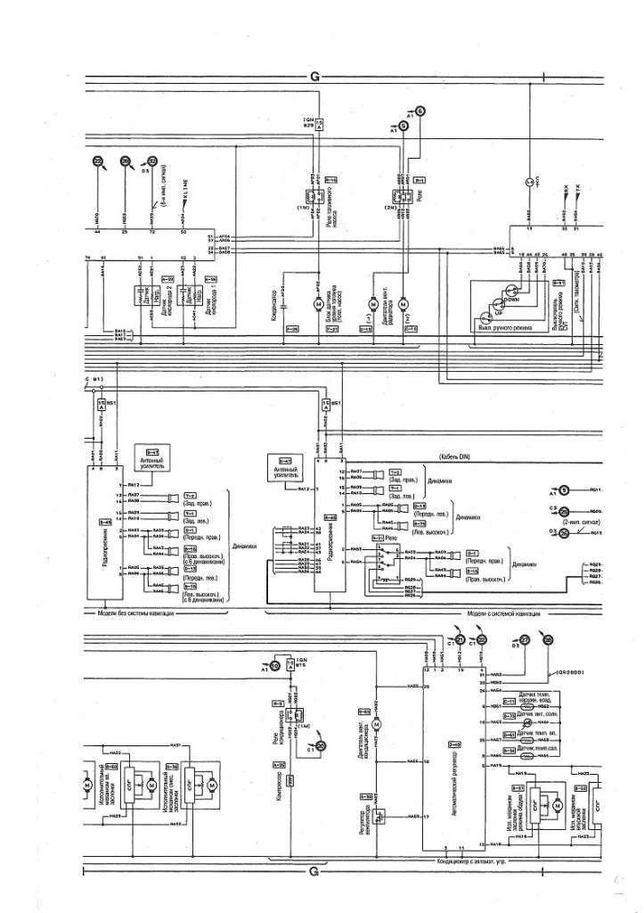 Nissan bluebird sylphy схема электропроводки
