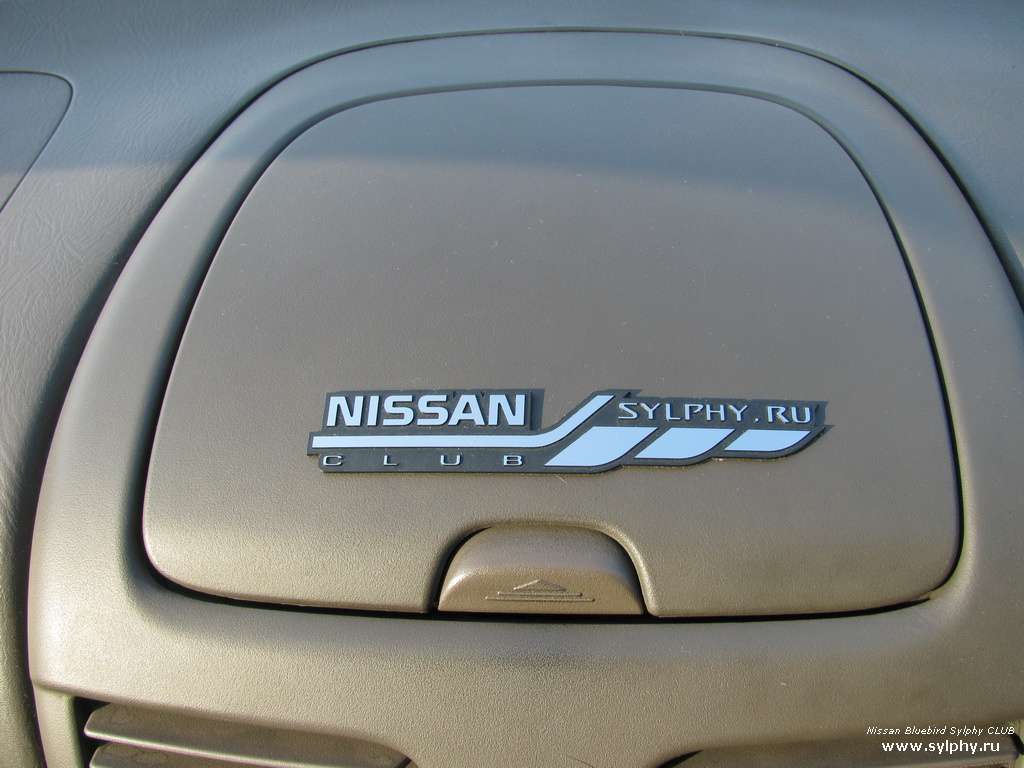 Просмотр выданных благодарностей » Nissan Sylphy Club