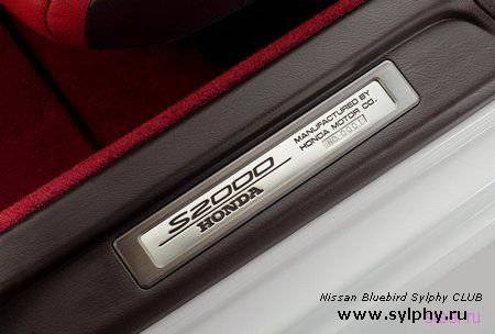     Honda S2000 Ultimate Edition ()