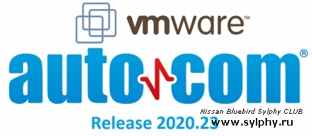 Autocom 2020.23 (cars + trucks) полная версия (VMware) 2020.23 [Multi/Ru]