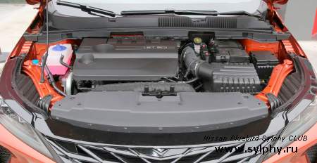 OMODA S5 GT:    